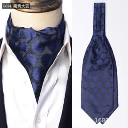 Luxury Mens Vintage Polka Dot Ascot Tie Wedding Formal Cravat Scrunch Self British Gentleman Polyester Paisley Retro Neckties