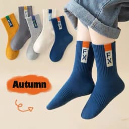 5 Pairs Children's Socks Spring Mid-calf Cotton Socks Kids Boys Sporty Socks Crew Sock