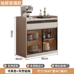 Modern Sideboard Cabinet With Glass Door Buffet Storage Cabinet With Drawers Kitchen Dining Living Room Furniture Coffee Bar