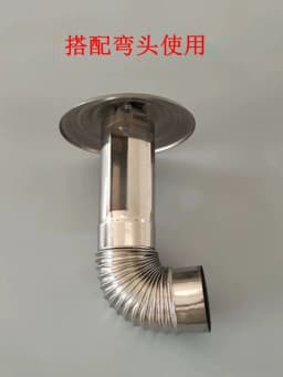Rain Cap Stainless Steel Stove Pipe Chimney Cap Flue Liner Cap Chimney Cowl Duct Rain Cap Terminal Firewood Heating Stove Parts