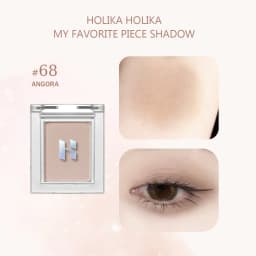 HOLIKA My Favorite Piece Shadow-8 Shades, Highly Pigmented, Long-Lasting & Fade-Resistant, Korean Cosmetic Makeup