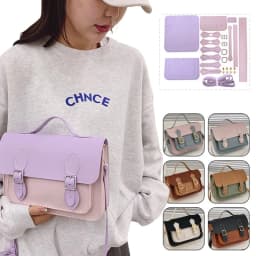 DIY Cambridge Bag Making Material Set PU Leather Handmade Satchel Backpack Handbag Shoulder Bags Crossbody Sewing Accessories