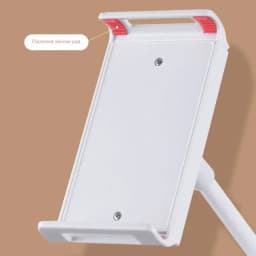 Bedside Table Tablet Stand Adjustable Long Arm Clamp Tablet Lazy Stand Suitable for IPad Samsung Xiaomi 4-11 Inches