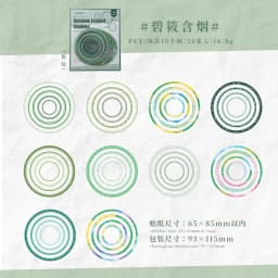 20sheets/1lot Kawaii Scrapbook Sticker Rainbow Frame Shadow Scrapbooking Supplies Planner Decorative Stationery Sticker