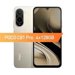 Smartphone POCO C81 Pro Global Version 6.9 inch 120Hz Display 6000mAh Battery UNISOC T7250 Octa Core HyperOS 3 2026 Mobile Phone