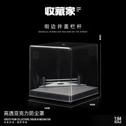 Collector 1/64 Car Model Parking Lot Small-scale Scene Acrylic Display Dust Cover Storage Box Friends Gifts Collect Ornaments