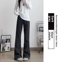 Gray High Waist Bell Bottom Pants Women's Summer Casual Sports Sweatpants Small Size Slimming  Hoof Pants