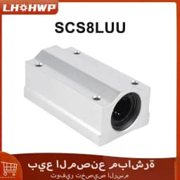 1pc SC8LUU SCS8LUU 8mm Long Type Linear Ball Bearing Block CNC Router With LM8LUU Bush Pillow Block Linear Shaft CNC 3D