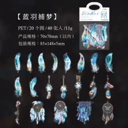 40Pcs Diary Sticker Scrapbooking  Feather Books Planner Japanese Junk Journal Kawaii Decorative Stationery Craft Sticker