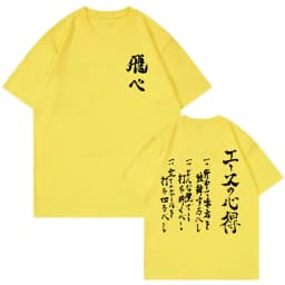 Anime Haikyuu Tobio Kageyama Same Style Print T-shirt Summer Men's Crewneck Loose Tees Men Women Manga Fashion Oversized T Shirt