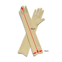 1 Pair Milk Silk Elastic Dance Bridal Long Gloves Elegant Wedding Party Stage Performance Breathable Summer Sunscreen Mittens