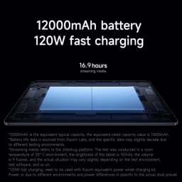 Xiaomi Pad 7 Ultra 2025 Soft Palette 14-inch 3.2K OLED Screen Xuan Yuan Rings® O1 3nm Flagship Processor Xiaomi HyperOS 2 Tablet