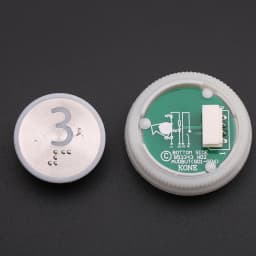 1PCS Applicable to KONE elevator With Braille button Number button 853343H02 863223H03 Glow white Opening diameter 32mm