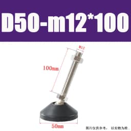 1Pcs M8 M10 M12 M16 M20 M24 304 Stainless Steel Nylon Universal Foot Cup Adjustable Support Feet D40-D100 Rotatable Foot Pad
