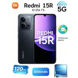 2026 Latest Global Version Xiaomi Redmi 15R 5G 8GB+256GB 6000mAh Long Battery Unlocked Budget Android Smartphone