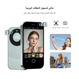 SERVO KING9000 4G Mini Smartphone Android 10 2GB 16GB Dual SIM Face Unlock GPS WiFi Play Store 3.0" Pocket Unlocked Mobile Phone