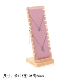 New Solid Wood Pink Velvet Jewelry Display Stand Ring Earrings Bracelet Necklace Watch Pendant Storage Display Stand