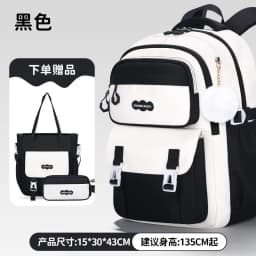 3pcs/set Kids School Backpack for Girls with Lunch Box Pencil Case Set Elementary Primary Middle High College School Bookbags