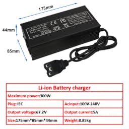 60V Fast Charger 67.2V/5A for 16s 60V Lithium Battery Charger GX16/IEC Connector Strong Heat