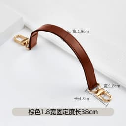 Adjustable Drawstring Lock Buckle Strap for LV Neonoe Bucket Bag Replacement Accessories Fine Strap Buckle Slides