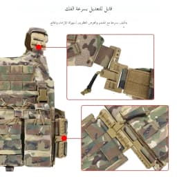 SINAIRSOFT Tactical Nylon Vest With Quick Release Security Molle Multi-camo Plate Carrier Chaleco Hunting Vests