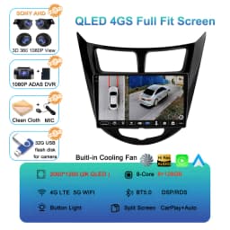 Android 16 Car Radio for Hyundai Solaris Verna Accent 1 2010 - 2016 Multimedia Video Player 2 Din DVD Head Unit Carplay GPS FM
