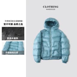 Highly Fluffy Ultra Warm 5000GT Substitute Tech Wool Cotton Fill Hooded Men's Bread Coat Cotton Jacket Cotton Padded Coat