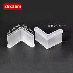 PVC Foot Cover Triangle Angle Iron Foot Rubber Pad Non-Slip Shelf Furniture Feet Leg Pads Floor Protector Black White Yellow
