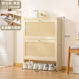 17cm Ultra-Thin Shoe Cabinet for Entryway Space-Saving Flip-Up Shoe Rack Large Capacity Storage Rack Hallway Bamboo Organizer