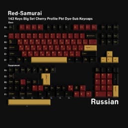 Red Samurai Mechanical Keyboard GMK Keycap Spanish French Russian Arabic Japanese Abnt2 Korean German Cherry Profile PBT Keycaps