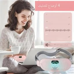 Portable Heated Massage Warming Palace Belt Intelligent Heating Waist Device for Girls Menstrual Period Auntie