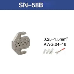 SN Series Crimping Plier Jaw for Spring Terminals Bare Terminals Insulated Terminals 58B 2549 02C 06WF 2546B 58B 06