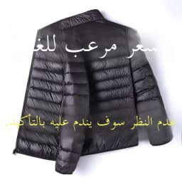 Lightweight down Cotton Jacket Men's Stand Collar Short Style mid Youth Thin Convenient Large Size Hooded Spring Autumn Wear