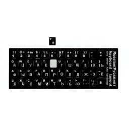 1PCS Russian Black Keyboard Sticker Language Letters Black White Label PC Dustproof Laptop Accessories