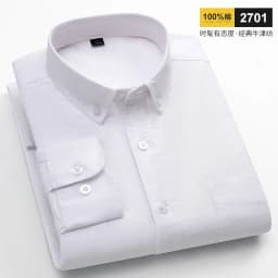 Casual Long-sleeve Shirts for Men Slim Fit Plain Shirt 100%cotton Plaid Striped Tops Soft Designer Fashion Korean Trends Clothes
