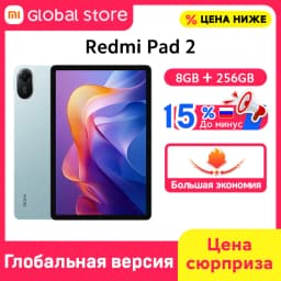 New Global version Xiaomi Redmi Pad 2 9000mAh Battery MTK Helio G100-Ultra 11" Display 8MP Camera Fast charging 90Hz Mi Tablet