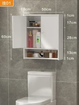 Wall Cabinet Corner Makeup Display Disinfecting Cabinet Small Modern Bathroom Toilet Drawers Buffet kitchen Home Furniture