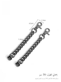 Extended Diamond Boston Bag Six-Grid Ten-Grid Shoulder Strap Lengthened Chain Belt for Three Houses Life
