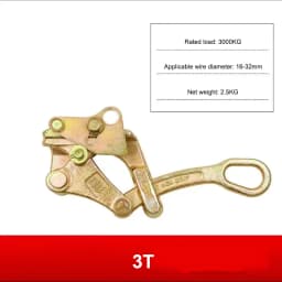Electrician Wire Puller Tensioner Wire Rope Jammer Tool 0.5T 1T 2T 3T Metal Wire Rope Clip Double Hook Wire Tightener Power