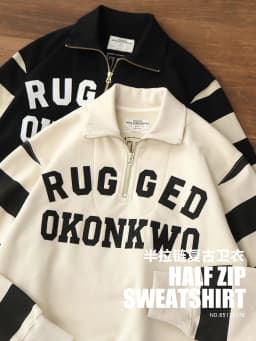 Autumn American Retro Heavyweight Half Open Collar Letter Printed Sweatshirts Men's Simple 100% Cotton Washed Loose Casual Coat