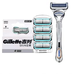 Gillette Skin Guard Razor Heads for Sensitive Skin Lubrication Protection Skin Replaceable Blades Multiple Sets To Choose