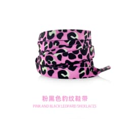Leopard Shoelace Classic Animal Prints Leopard Zebra Tiger Snake Pattern Sports Shoelace Flat High-top Canvas Sneakers Women Men