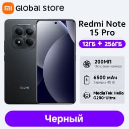 Global Version Xiaomi Redmi Note 15 Pro 4G Smartphone 6.77"AMOLED display 45W 6500mAh Battery 200MP Camera MTK Helio G200-Ultra