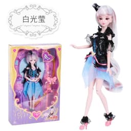 14 jointed very beautiful 29cm 11'' BJD Doll dolls Princess Hair + Makeup + Cloth +shoes pullip