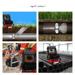 Pipe Inspection Camera 10.1inch1080P Screen,SYANSPAN Sewer Endonscope Self-Leveling 512HZ Sonde/Transmitter Meter Counter 30/50M