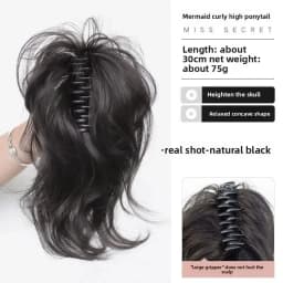 Short Curly Synthetic Claw Clip Ponytail Hair Extensions For Women High Top Bun Ponytail Hairpiece High Temperature Fiber Tail