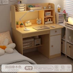 Desk Bookshelf Integrated Writing Desk with Bookcase for Bedroom Home Office Student Workbench