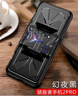 For Lenovo Legion 2 Pro Soft TPU Silicone Matte Shockproof Phone Case Ultra-thin Lightweight Protective Back Cover Fundas