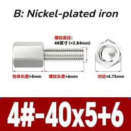 UNC #4-40 Copper/Iron Nickle-plated 304 Stainless Steel Hex Standoff Male-Female Spacer Column Spacer For PCB Board Motherboard