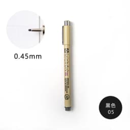 1pcs Black Ink Japan Pigma MicronPen Waterproof Hand-Drawn Design Sketch Needle Pen Fineline Pen for Comic School Art Supplies